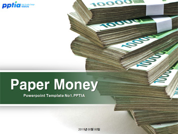 paper money PPT 템플릿 미리보기