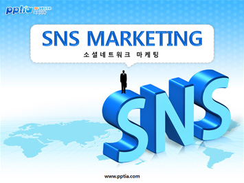 sns글자와 세계지도 PPT 템플릿 미리보기