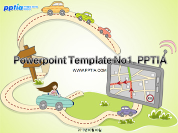 자동차 네비게이션 PPT 템플릿 미리보기