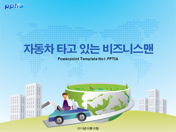자동차 타고 있는 비즈니스맨 PPT 템플릿 미리보기