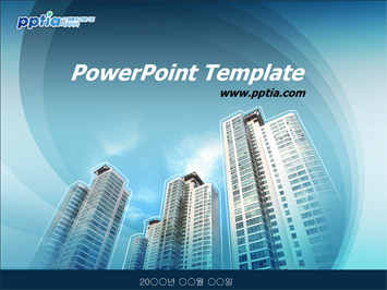 아파트 PPT 템플릿 미리보기