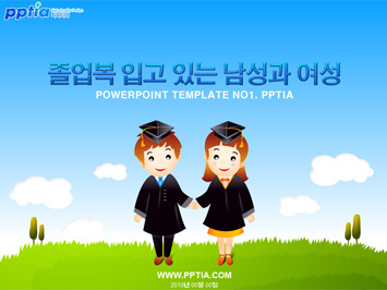 졸업복 입고 있는 남성과 여성 PPT 템플릿 미리보기