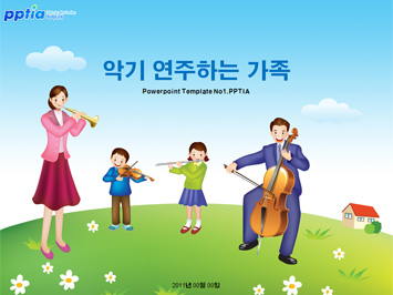 악기 연주하는 가족 PPT 템플릿 미리보기