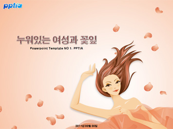누워있는 여성과 꽃잎 PPT 템플릿 미리보기