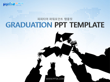 학사모 실루엣 PPT 템플릿 미리보기