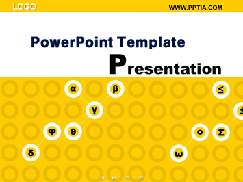 수학기호 PPT 템플릿 미리보기