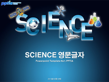 science 영문글자 PPT 템플릿 미리보기