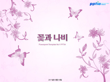 꽃과 나비 PPT 템플릿 미리보기