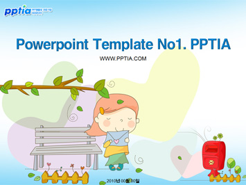 편지 PPT 템플릿 미리보기