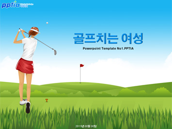골프치는 여성 PPT 템플릿 미리보기