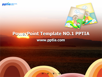 일출과 연 PPT 템플릿 미리보기