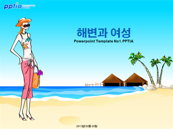 해변과 여성 PPT 템플릿 미리보기