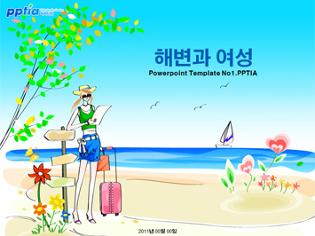 해변과 여성 PPT 템플릿 미리보기