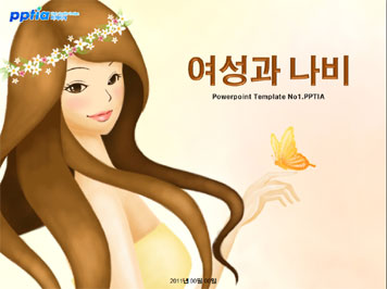 여성과 나비 PPT 템플릿 미리보기
