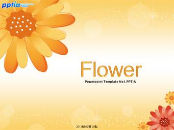 꽃 PPT 템플릿 미리보기