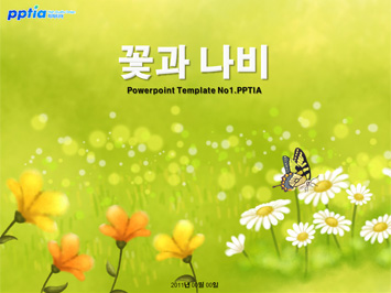 꽃과 나비 PPT 템플릿 미리보기