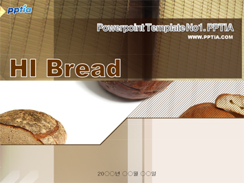 빵(Bread) PPT 템플릿 미리보기