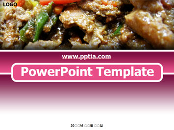 돼지갈비 B PPT 템플릿 미리보기