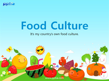 제철음식 PPT 템플릿 미리보기