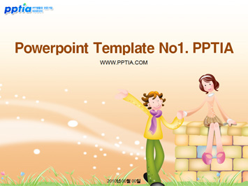 연인 PPT 템플릿 미리보기