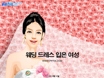 웨딩 드레스 입은 여성 PPT 템플릿 미리보기