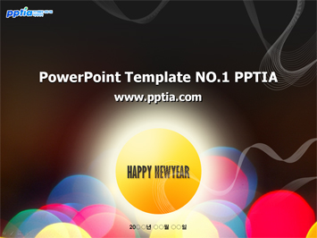 새해 PPT 템플릿 미리보기
