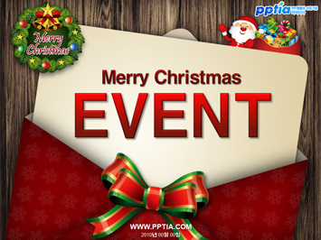 Merry Christmas Event PPT 템플릿 미리보기