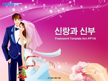 턱시도 입은 신랑과 웨딩드레스 입은 신부 PPT 템플릿 미리보기