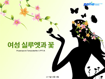 여성 실루엣과 꽃 PPT 템플릿 미리보기