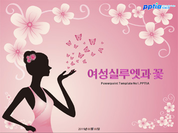 여성실루엣과 꽃 PPT 템플릿 미리보기