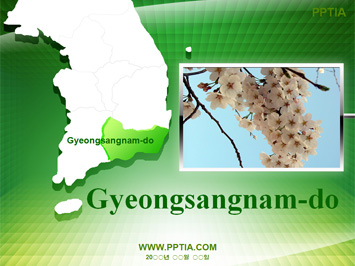 우리나라 지도와 경상남도 PPT 템플릿 미리보기