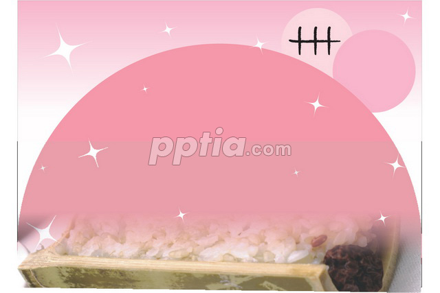 밥 이미지 미리보기