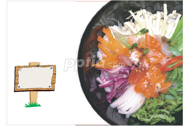 회덮밥 이미지 미리보기