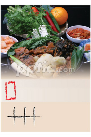 감자탕 이미지 미리보기