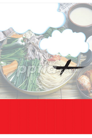 고기와 야채 이미지 미리보기