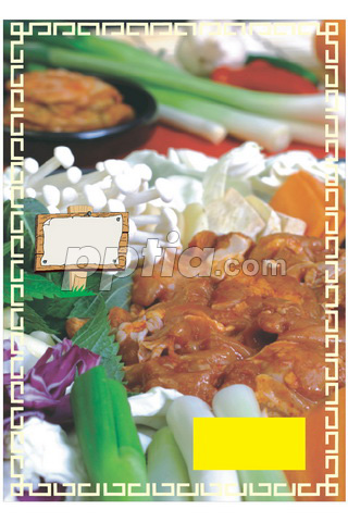 고기와 야채 이미지 미리보기