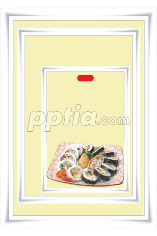 김밥 이미지 미리보기