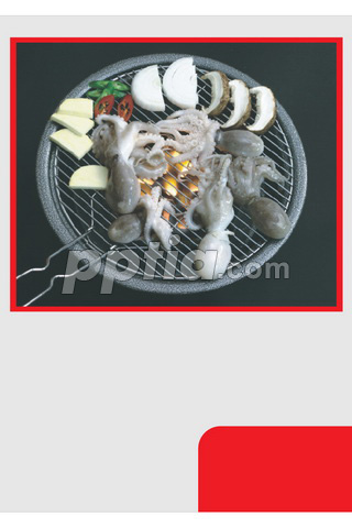 낙지구이 이미지 미리보기