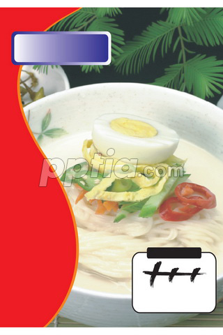 콩국수 이미지 미리보기