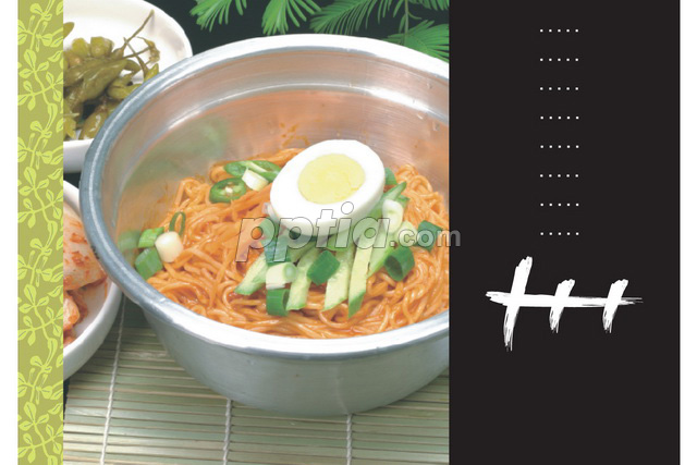 비빔냉면 이미지 미리보기