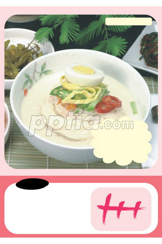 콩국수 이미지 미리보기