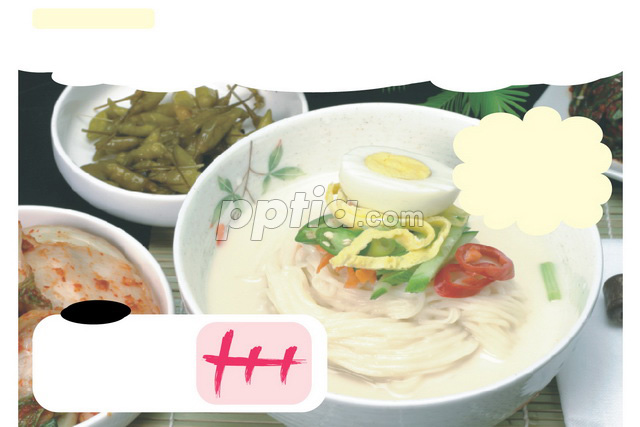 콩국수 이미지 미리보기