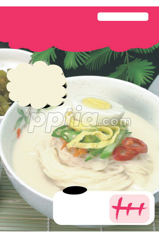 콩국수 이미지 미리보기