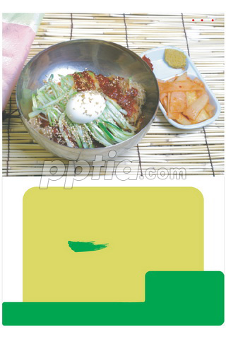 비빔냉면 이미지 미리보기