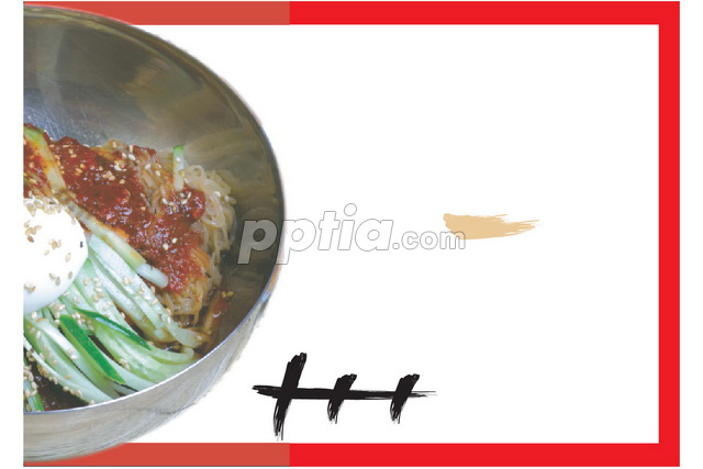 비빔냉면 이미지 미리보기