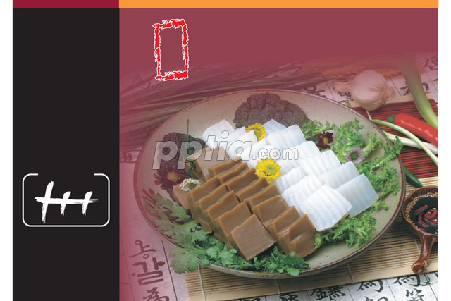 묵 이미지 미리보기