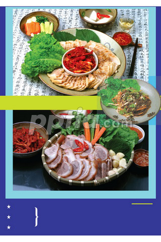 보쌈과 족발 이미지 미리보기