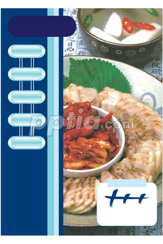 보쌈 이미지 미리보기