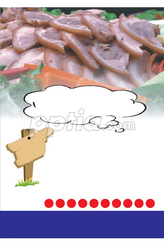 족발 이미지 미리보기