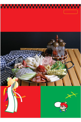 부대찌개 이미지 미리보기
